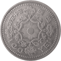 hundred_yen